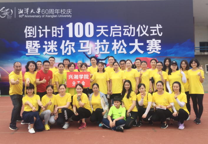 QQ图片20180605172236.png